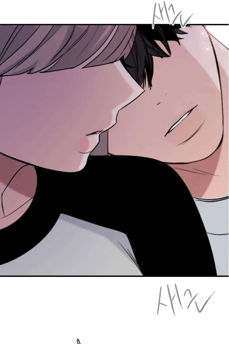 I'm Fine, Thank You, and You? Chapter 16 Page 121