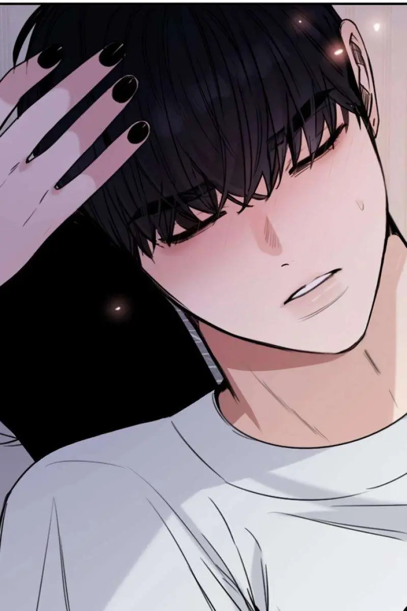 I'm Fine, Thank You, and You? Chapter 16 Page 127