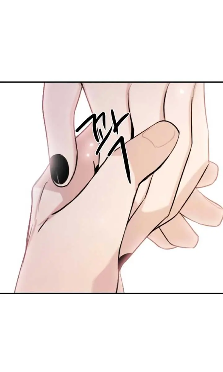 I'm Fine, Thank You, and You? Chapter 17 Page 8