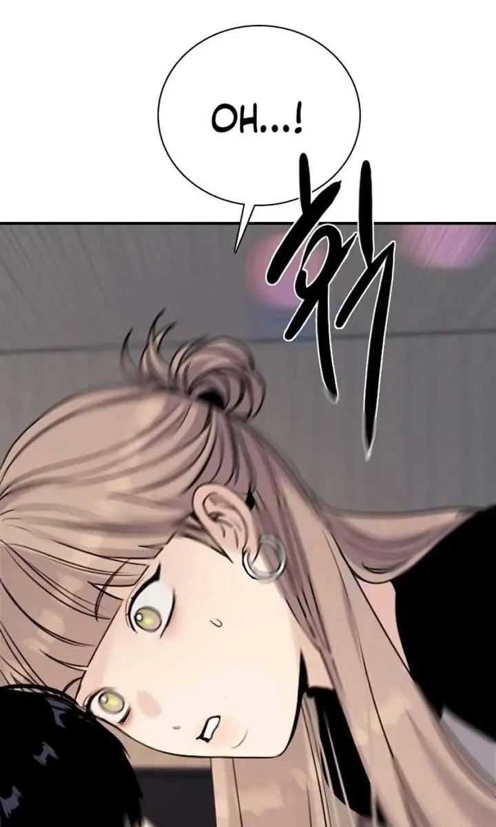 I'm Fine, Thank You, and You? Chapter 17 Page 11