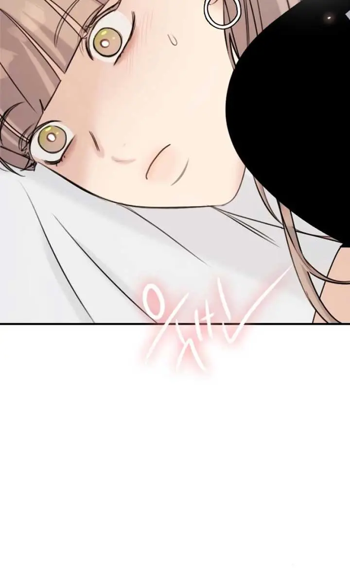 I'm Fine, Thank You, and You? Chapter 17 Page 20