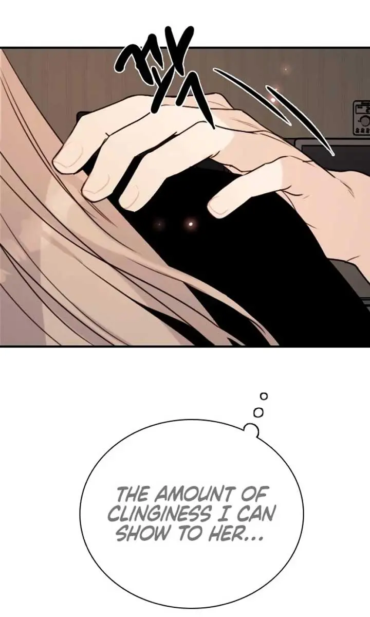 I'm Fine, Thank You, and You? Chapter 17 Page 24