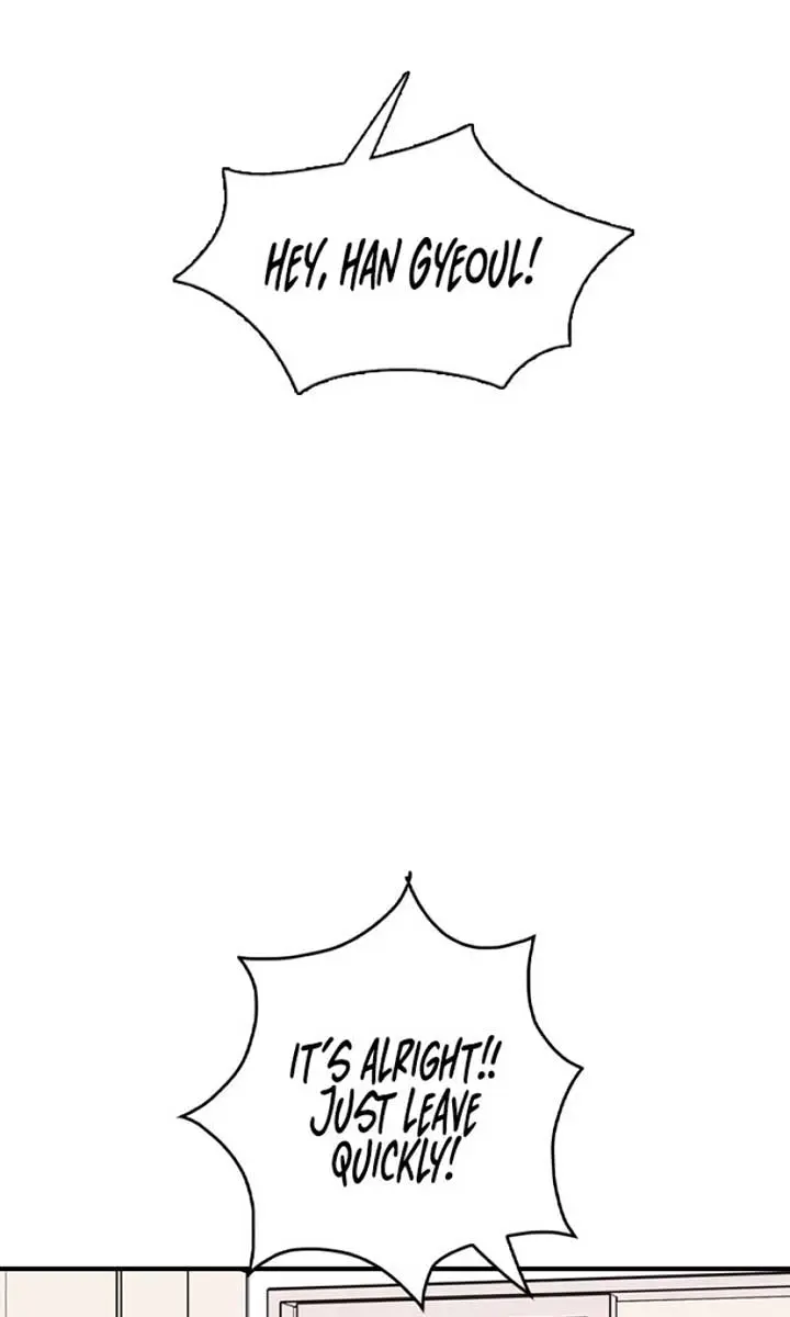 I'm Fine, Thank You, and You? Chapter 17 Page 31