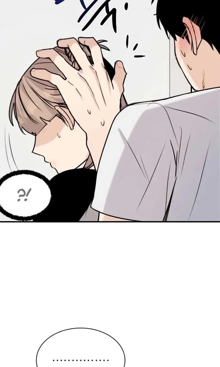 I'm Fine, Thank You, and You? Chapter 17 Page 34