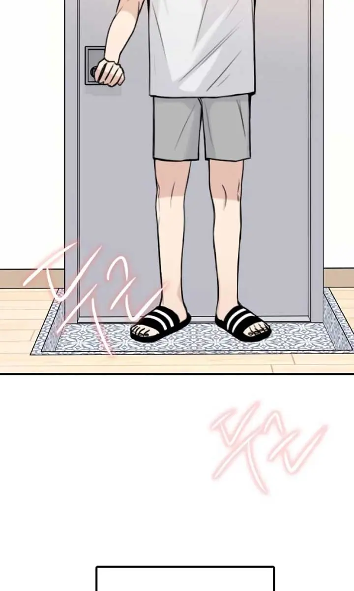 I'm Fine, Thank You, and You? Chapter 17 Page 38