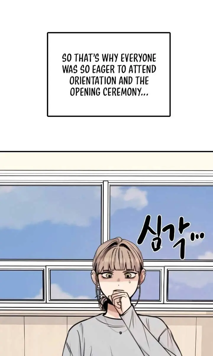 I'm Fine, Thank You, and You? Chapter 17 Page 74