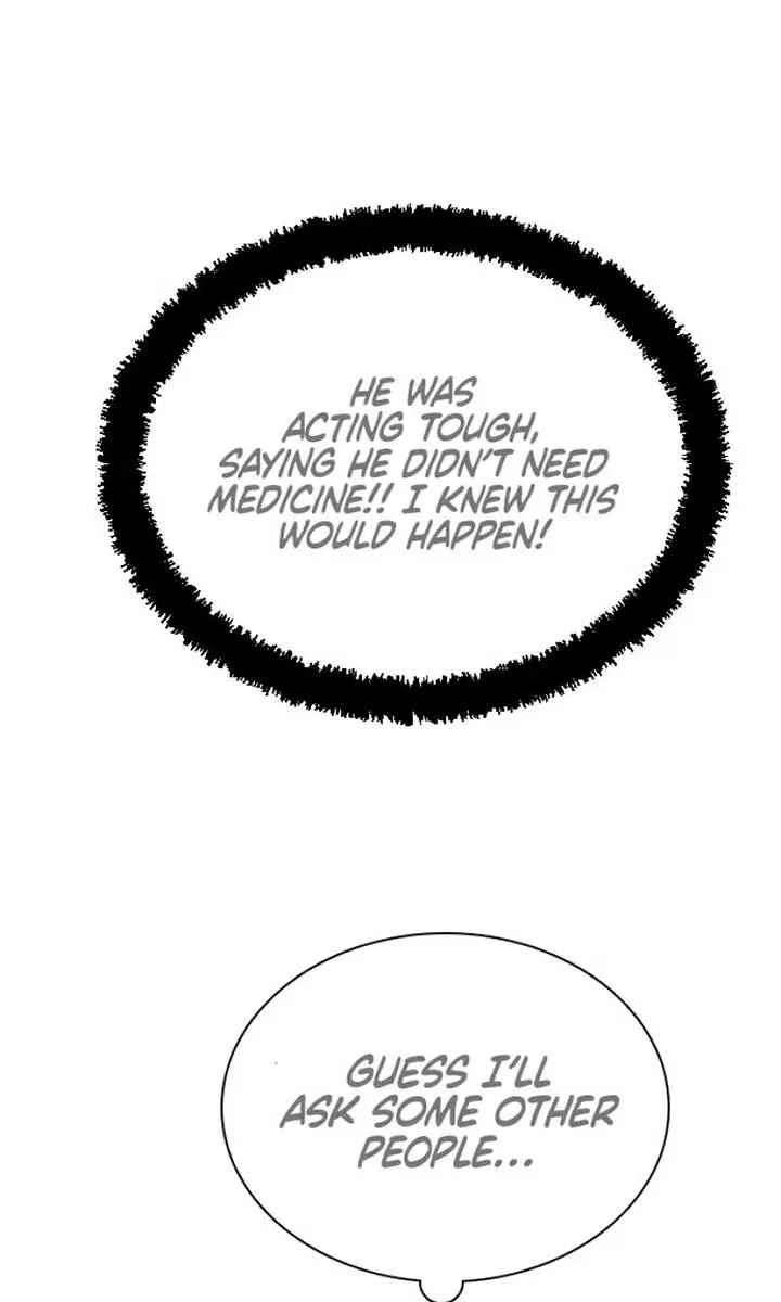 I'm Fine, Thank You, and You? Chapter 17 Page 77