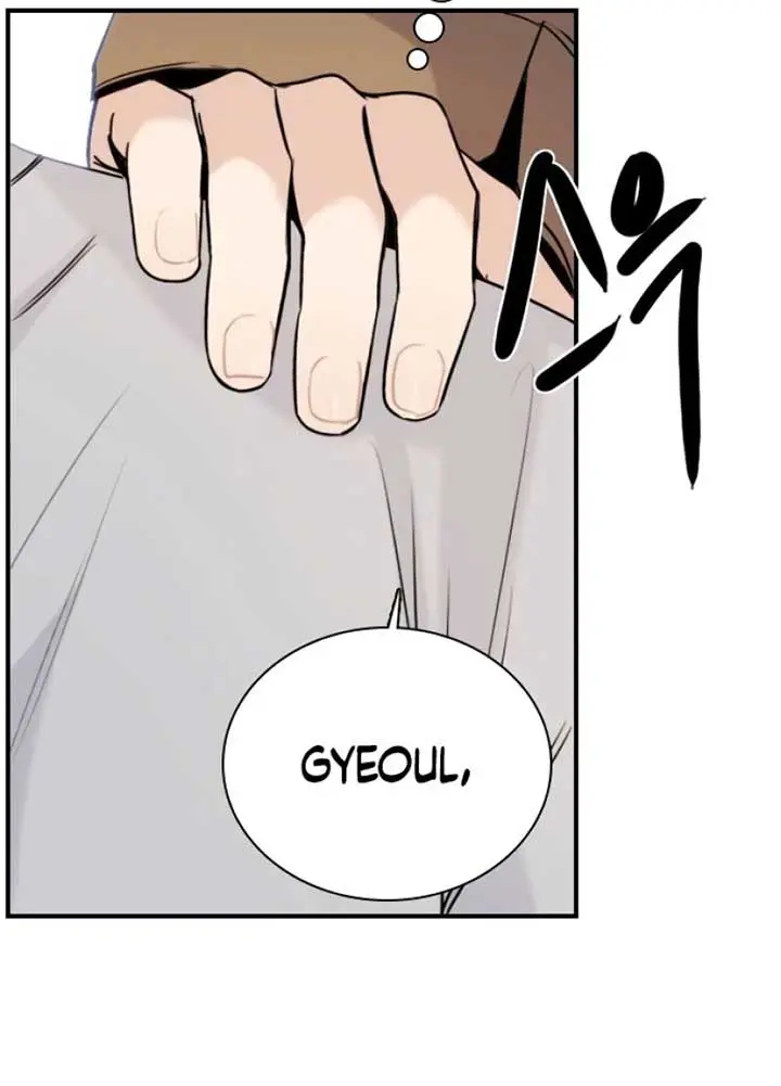 I'm Fine, Thank You, and You? Chapter 17 Page 78
