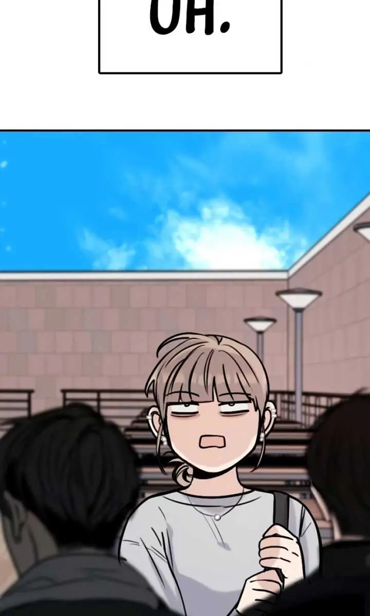 I'm Fine, Thank You, and You? Chapter 17 Page 87