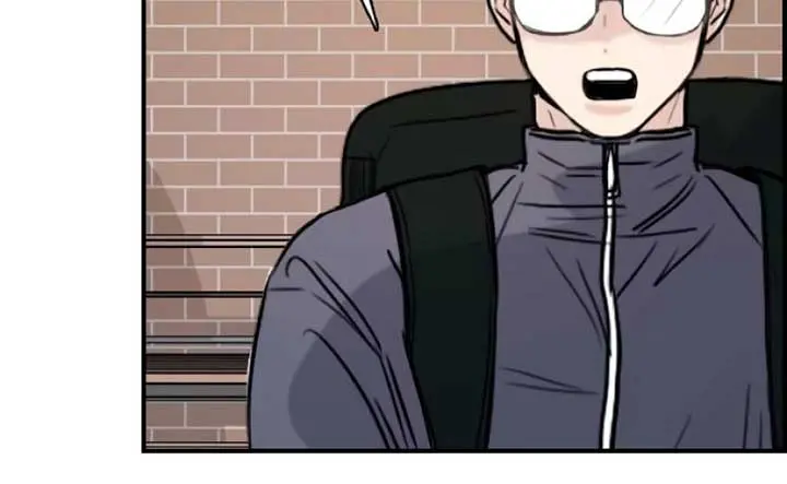 I'm Fine, Thank You, and You? Chapter 17 Page 91
