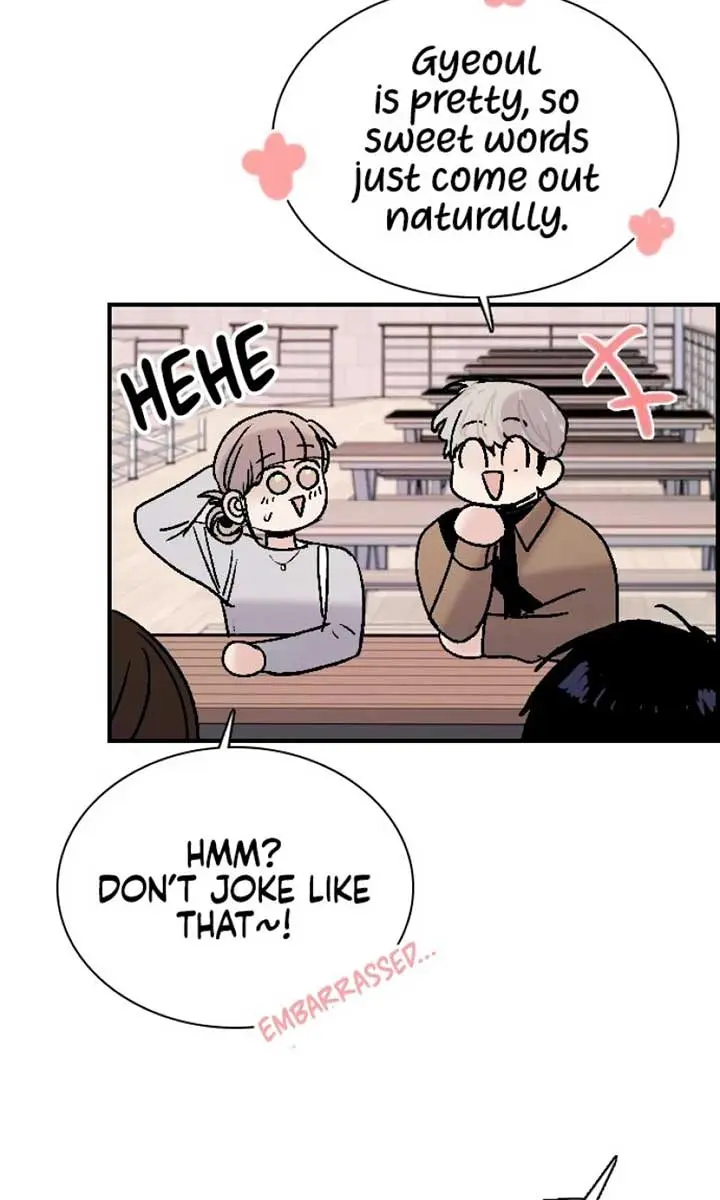 I'm Fine, Thank You, and You? Chapter 17 Page 100