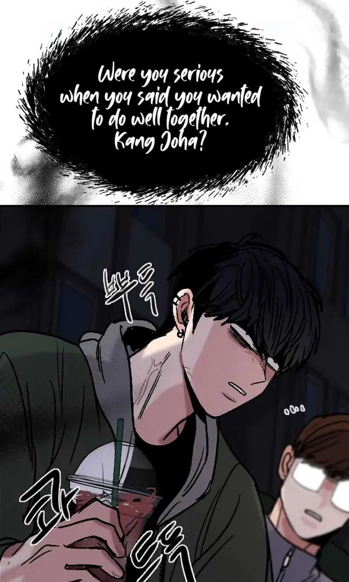 I'm Fine, Thank You, and You? Chapter 17 Page 105