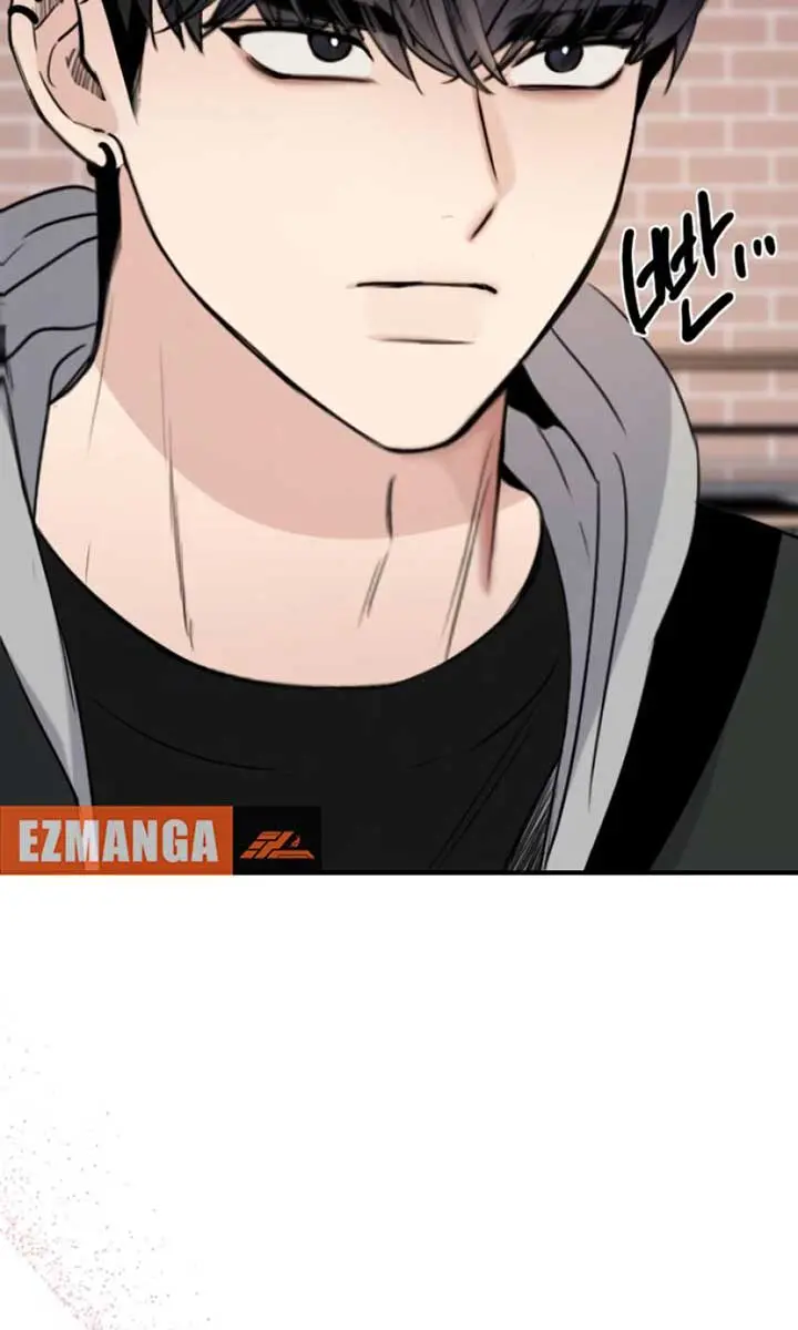 I'm Fine, Thank You, and You? Chapter 18 Page 13