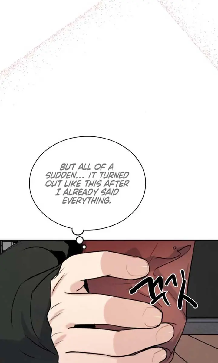 I'm Fine, Thank You, and You? Chapter 18 Page 15
