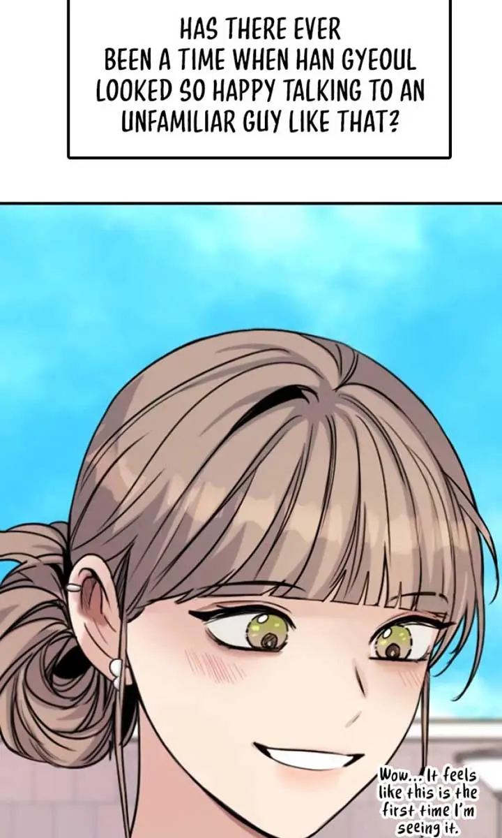 I'm Fine, Thank You, and You? Chapter 18 Page 21