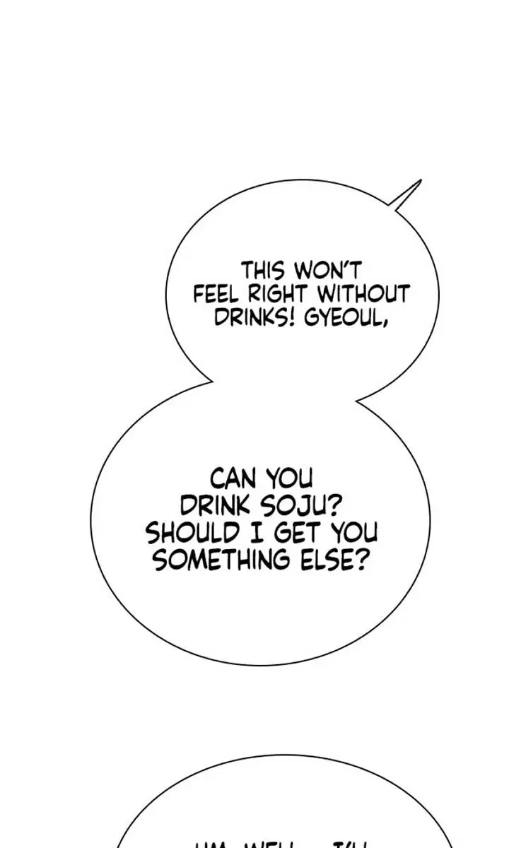 I'm Fine, Thank You, and You? Chapter 18 Page 49