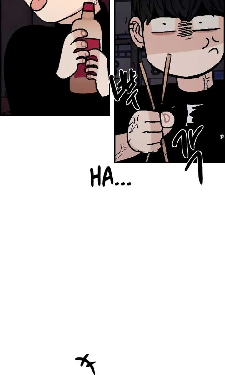 I'm Fine, Thank You, and You? Chapter 18 Page 55