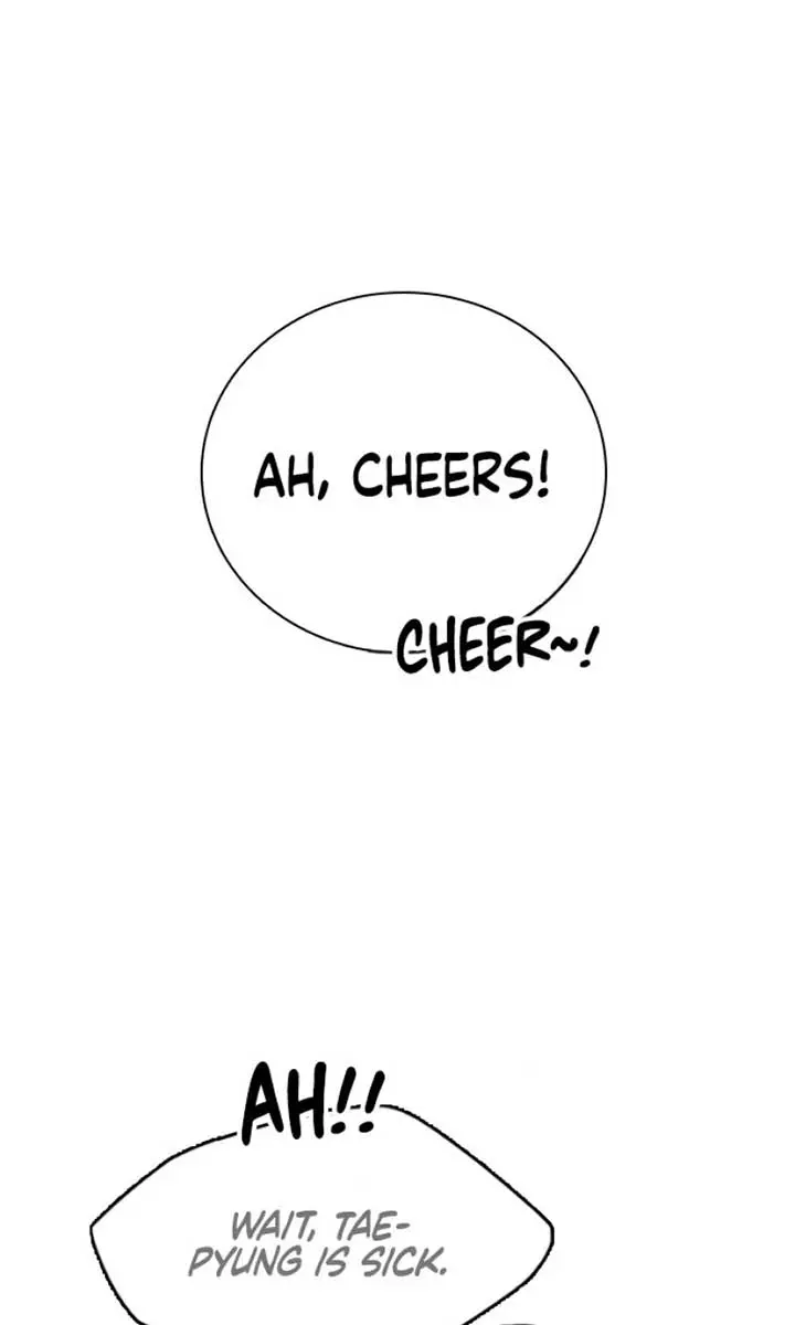 I'm Fine, Thank You, and You? Chapter 18 Page 58