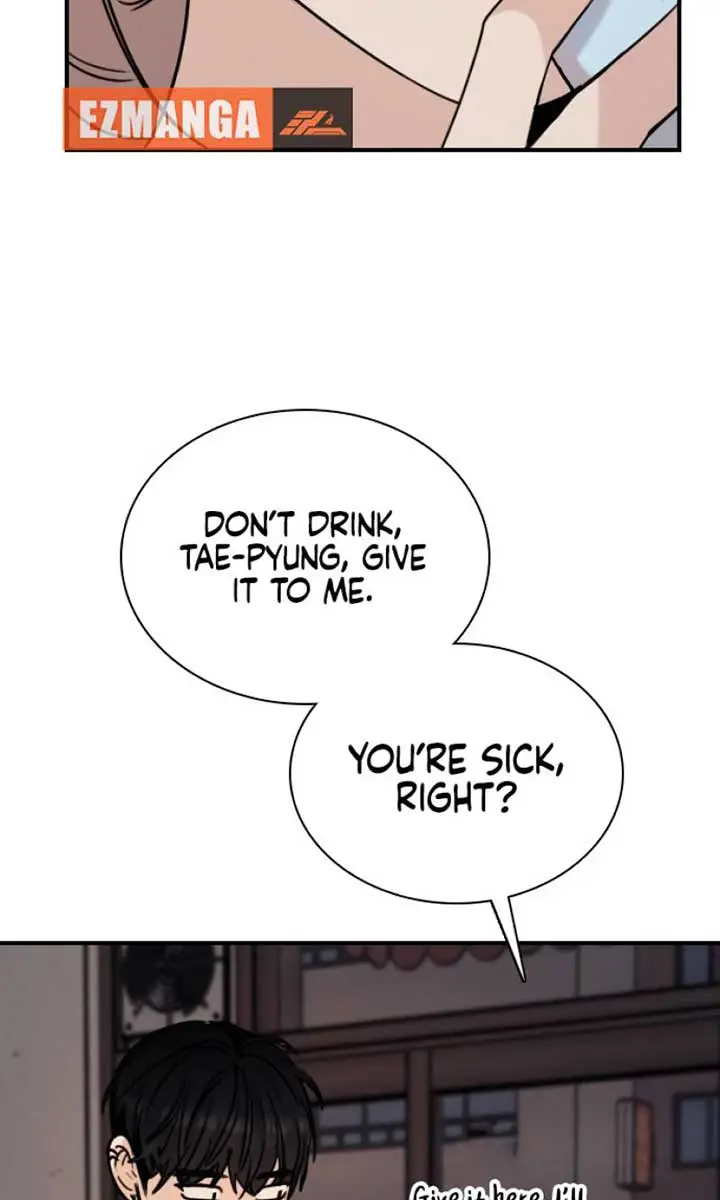 I'm Fine, Thank You, and You? Chapter 18 Page 60