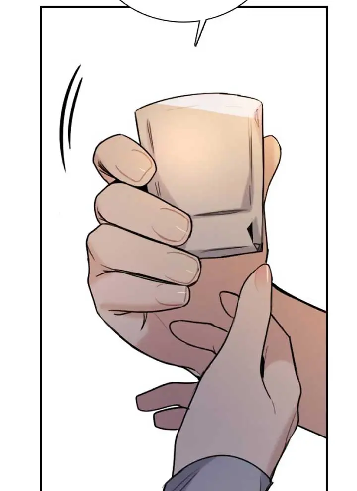 I'm Fine, Thank You, and You? Chapter 18 Page 62