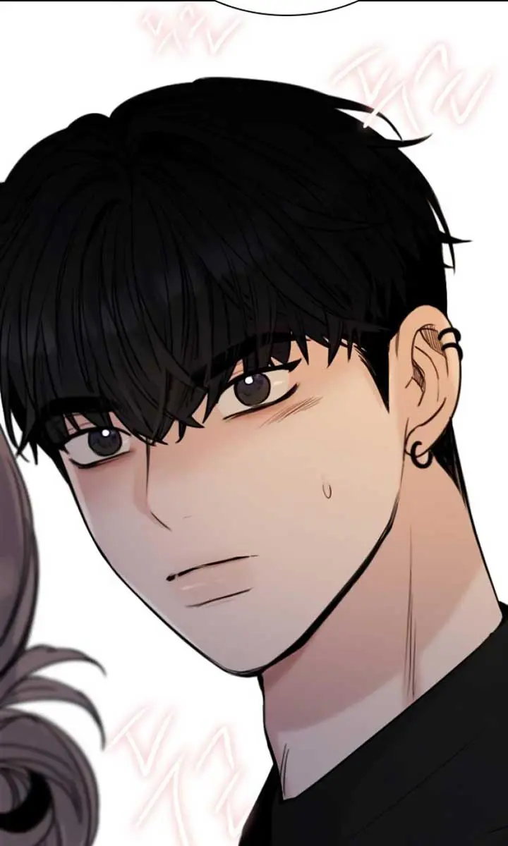 I'm Fine, Thank You, and You? Chapter 18 Page 65