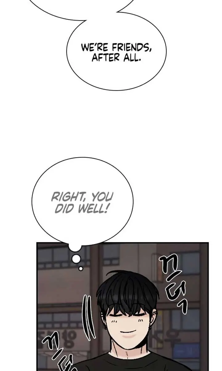 I'm Fine, Thank You, and You? Chapter 18 Page 71