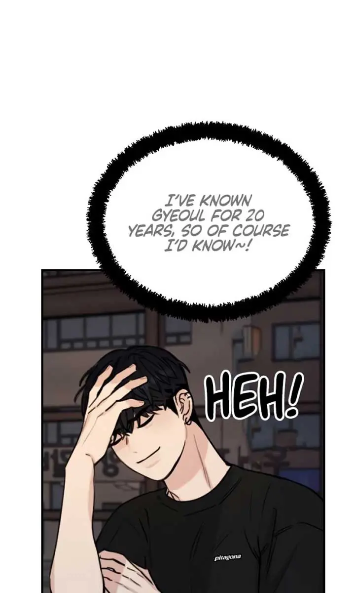 I'm Fine, Thank You, and You? Chapter 18 Page 77