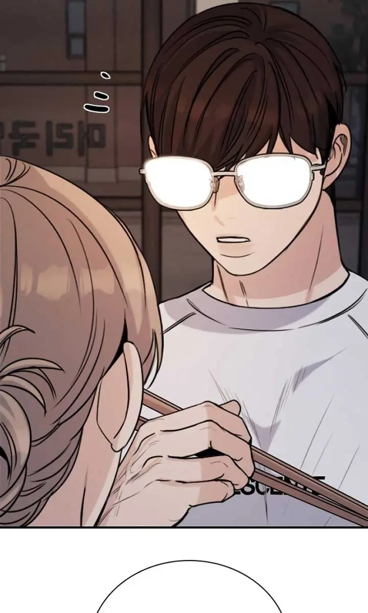 I'm Fine, Thank You, and You? Chapter 18 Page 84