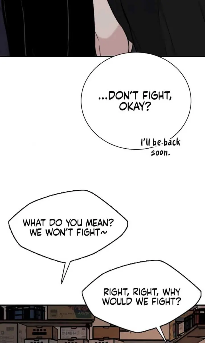 I'm Fine, Thank You, and You? Chapter 18 Page 94