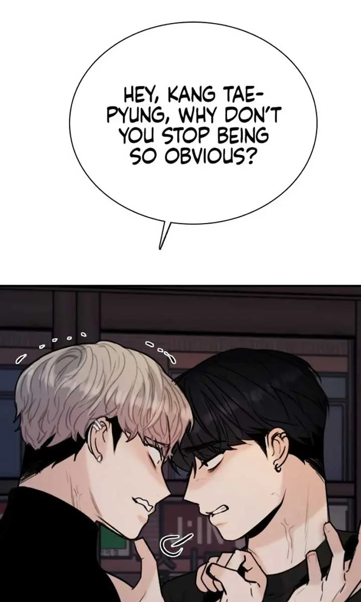 I'm Fine, Thank You, and You? Chapter 18 Page 96