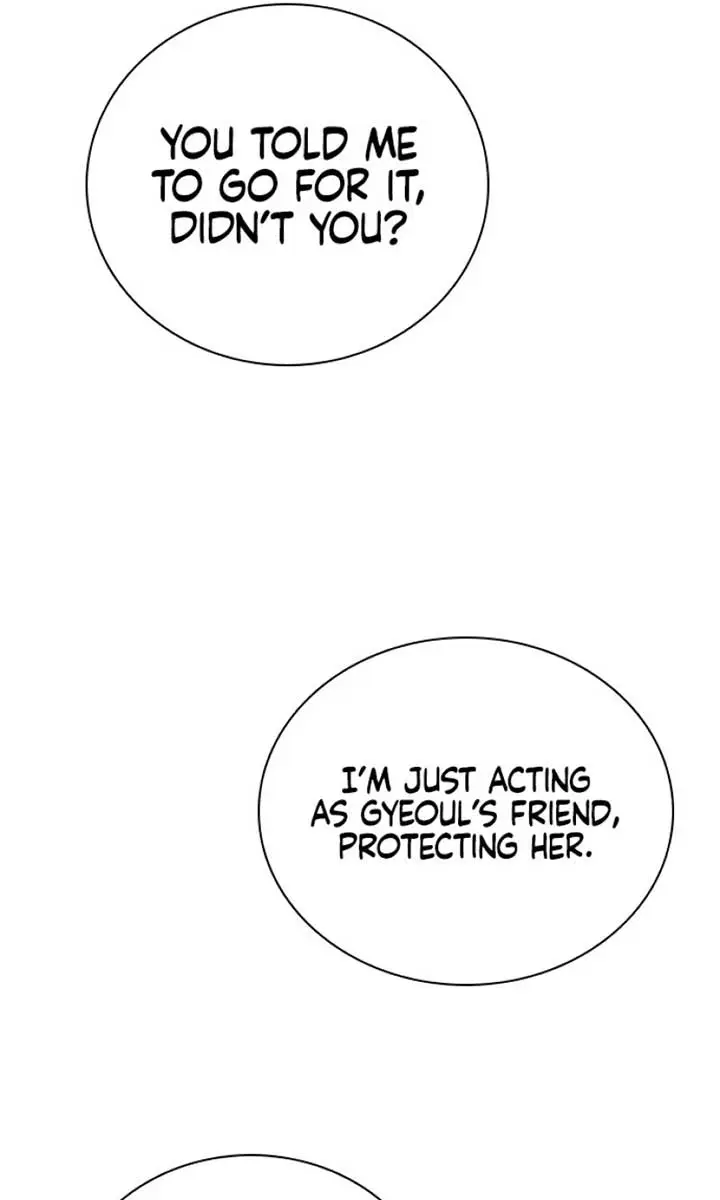 I'm Fine, Thank You, and You? Chapter 18 Page 99