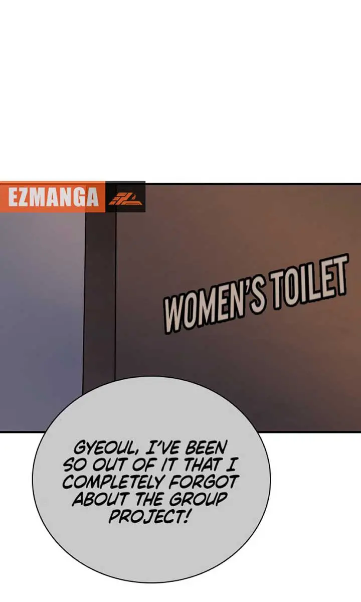 I'm Fine, Thank You, and You? Chapter 18 Page 109