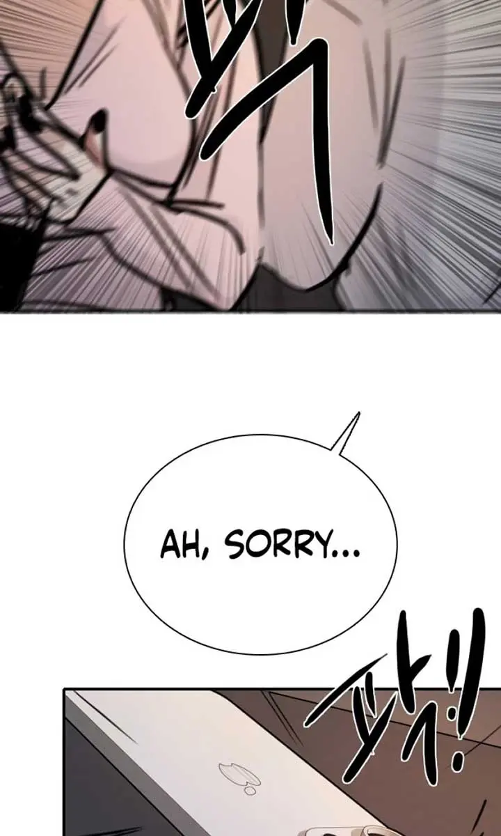 I'm Fine, Thank You, and You? Chapter 18 Page 117