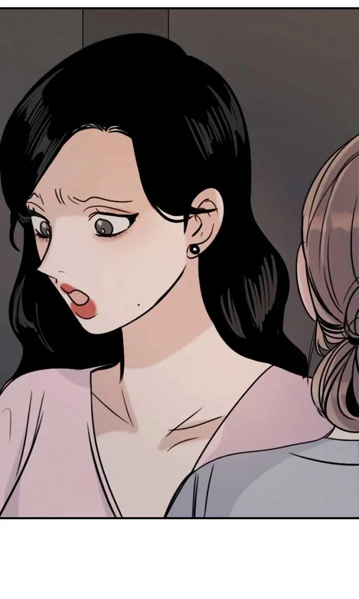 I'm Fine, Thank You, and You? Chapter 18 Page 119
