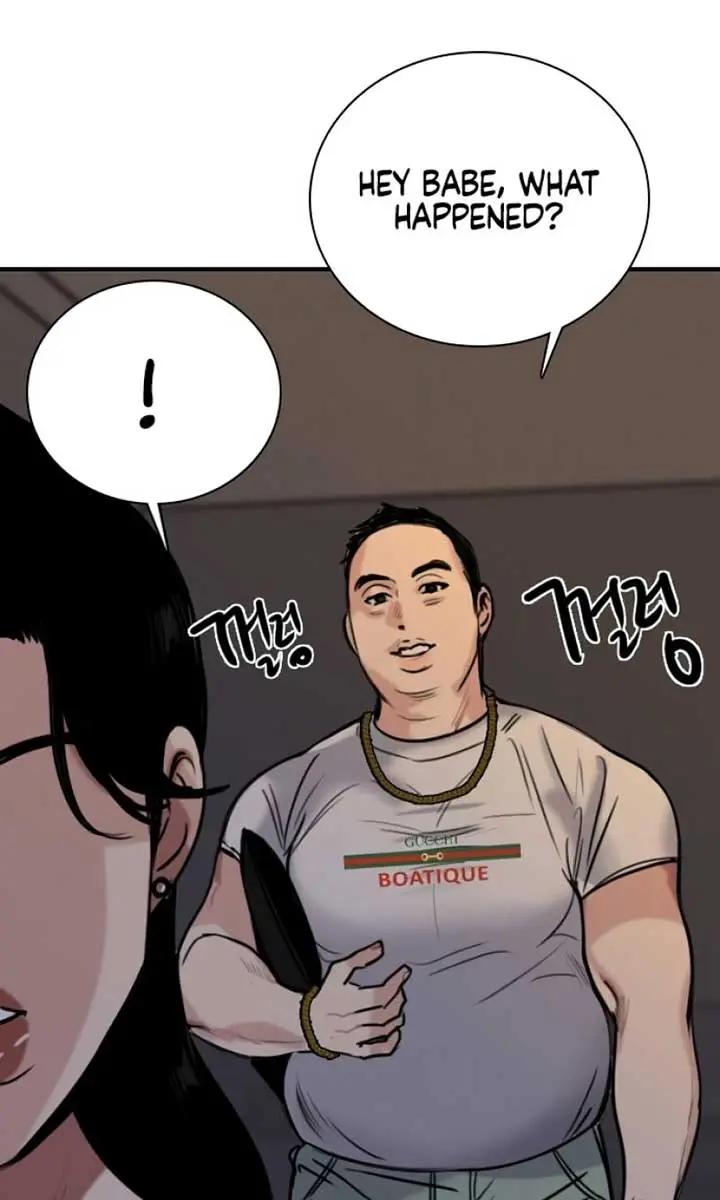 I'm Fine, Thank You, and You? Chapter 18 Page 128