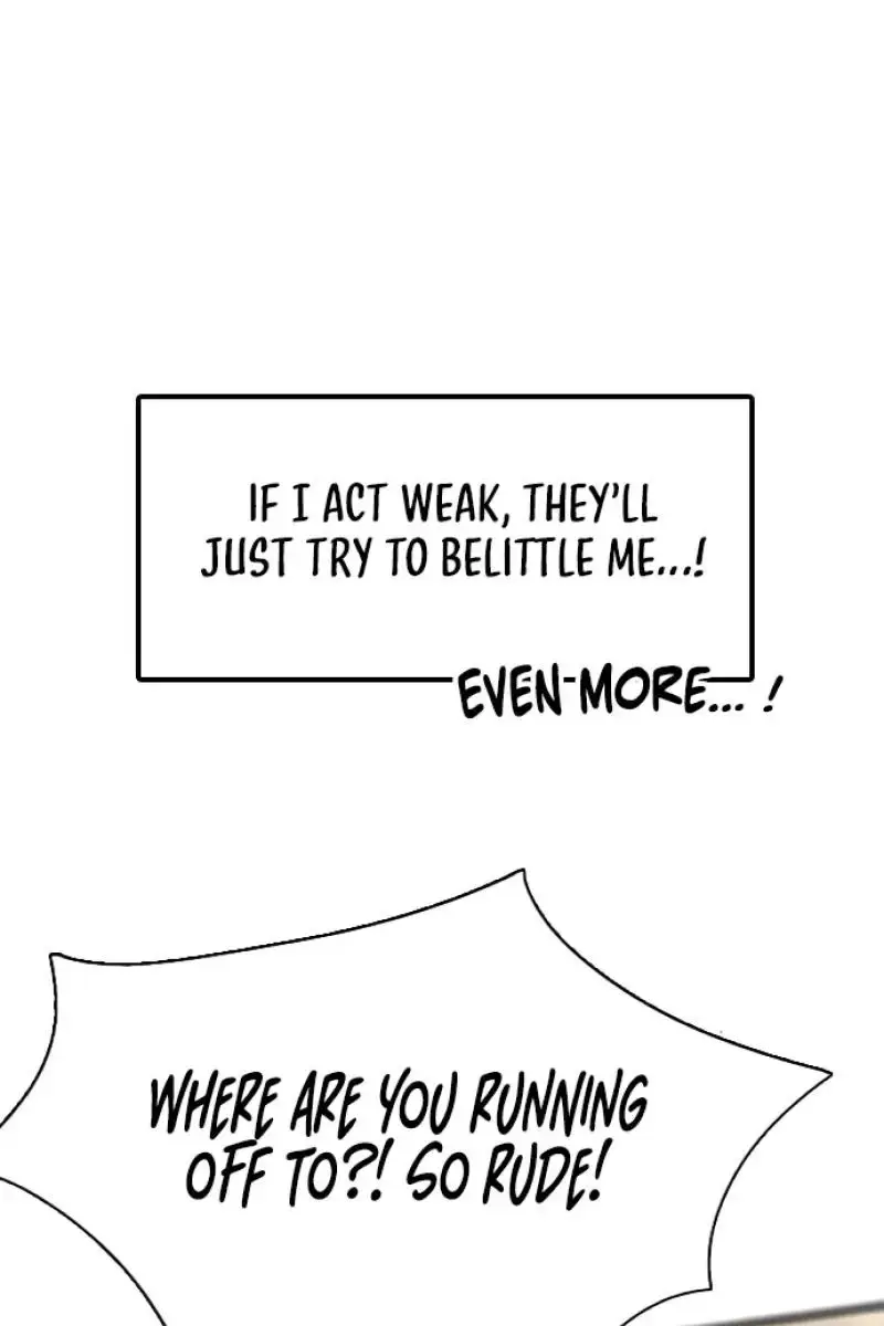 I'm Fine, Thank You, and You? Chapter 19 Page 8