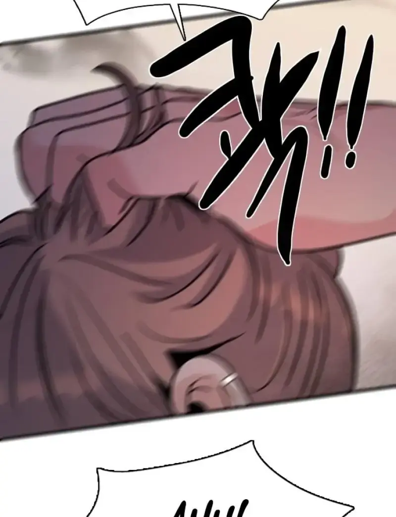 I'm Fine, Thank You, and You? Chapter 19 Page 9