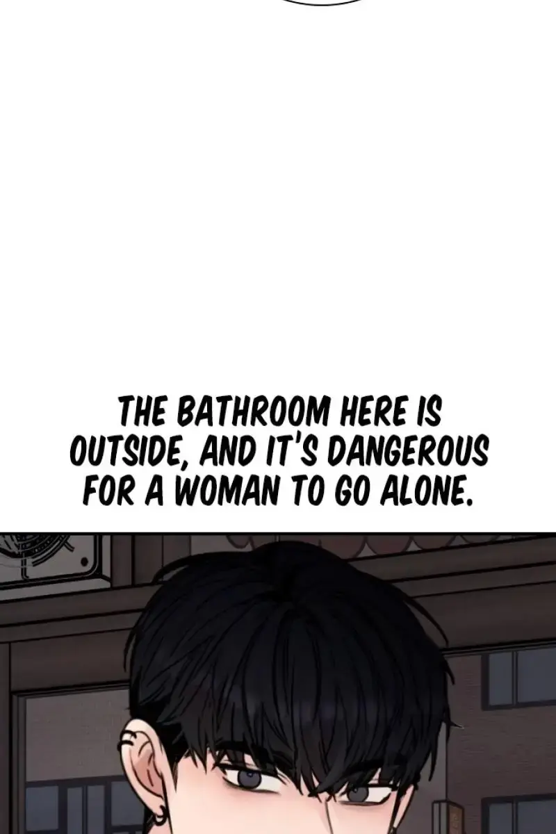 I'm Fine, Thank You, and You? Chapter 19 Page 23
