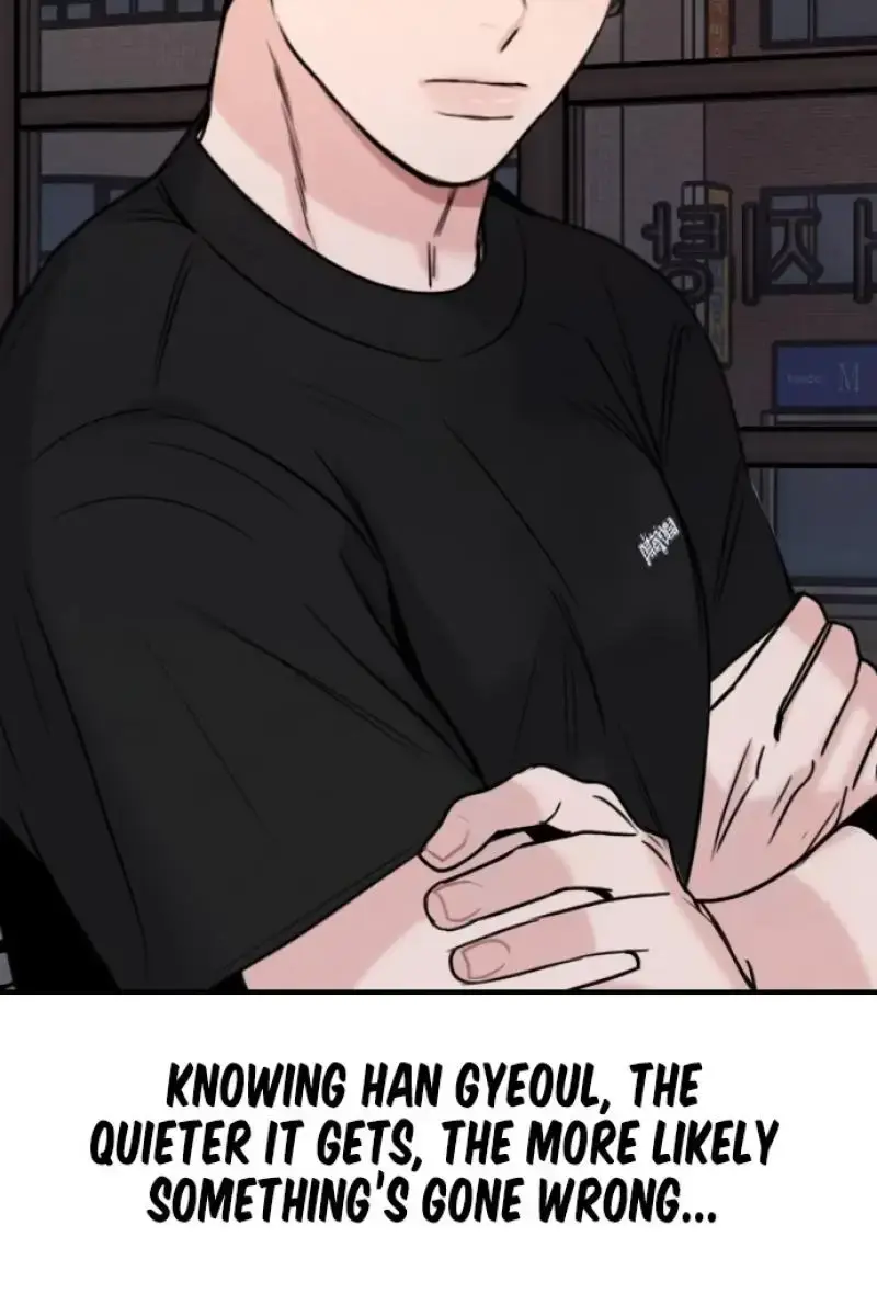 I'm Fine, Thank You, and You? Chapter 19 Page 24