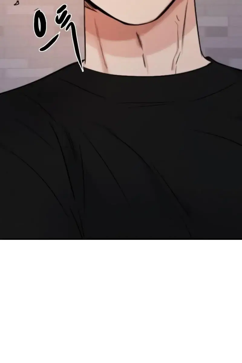 I'm Fine, Thank You, and You? Chapter 19 Page 40
