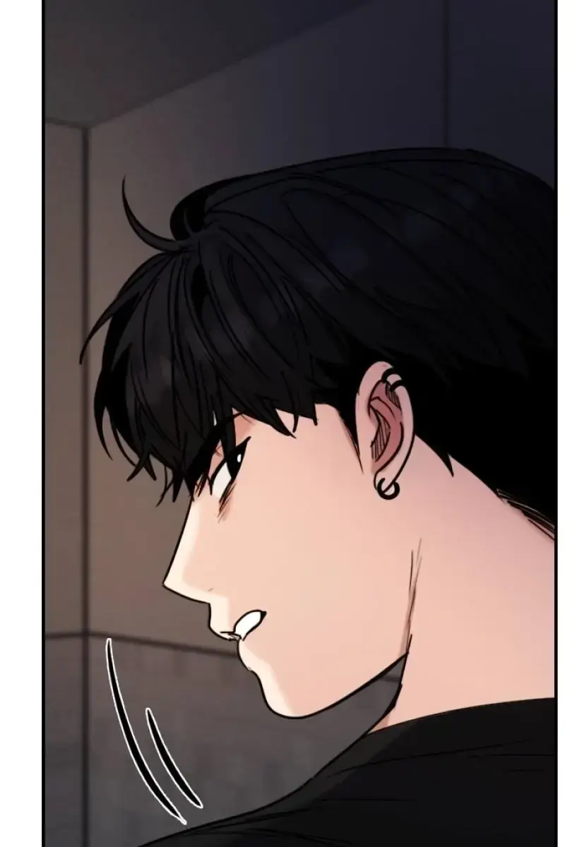 I'm Fine, Thank You, and You? Chapter 19 Page 45