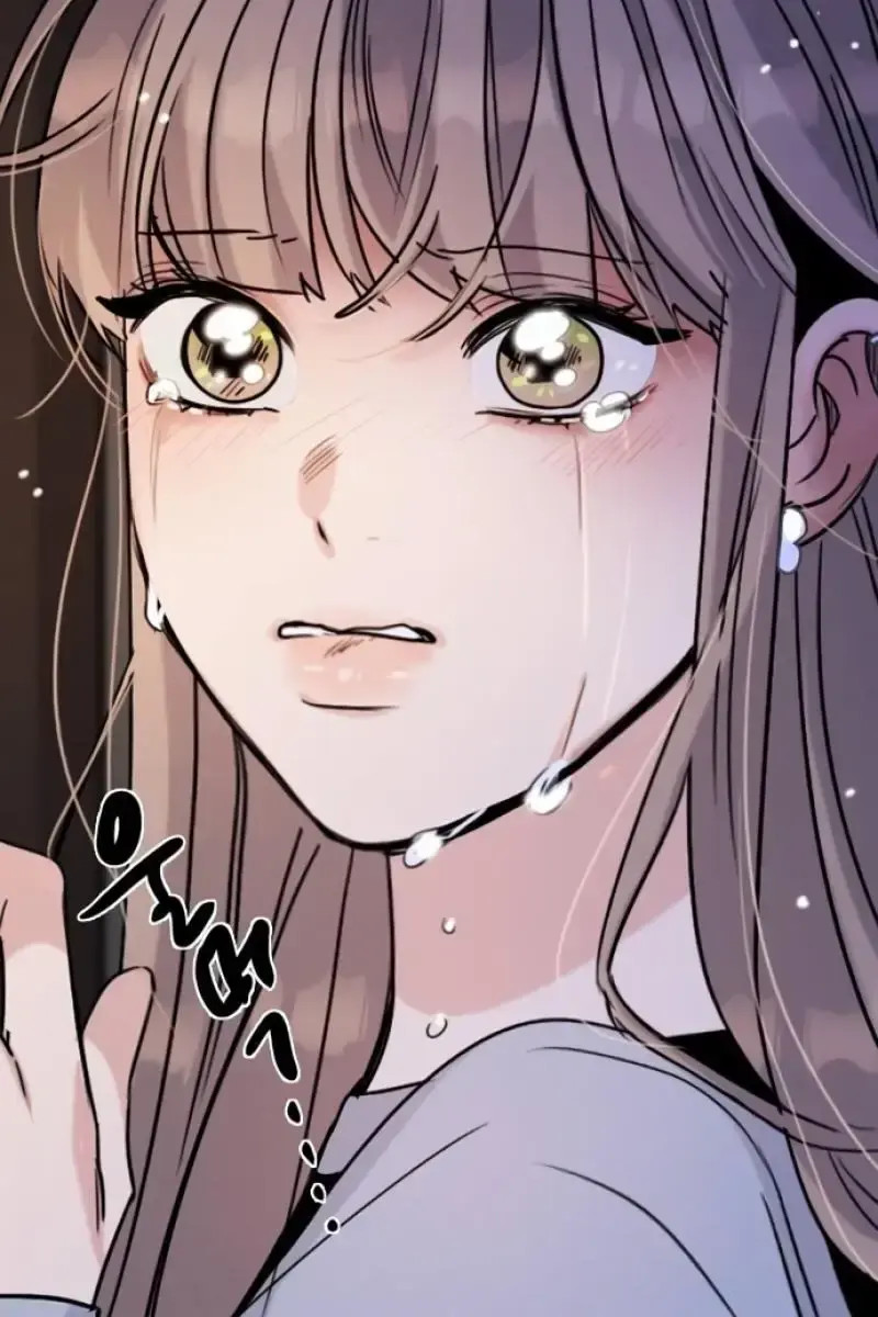 I'm Fine, Thank You, and You? Chapter 19 Page 47