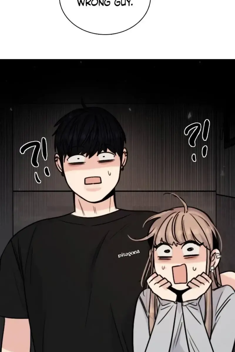 I'm Fine, Thank You, and You? Chapter 19 Page 56
