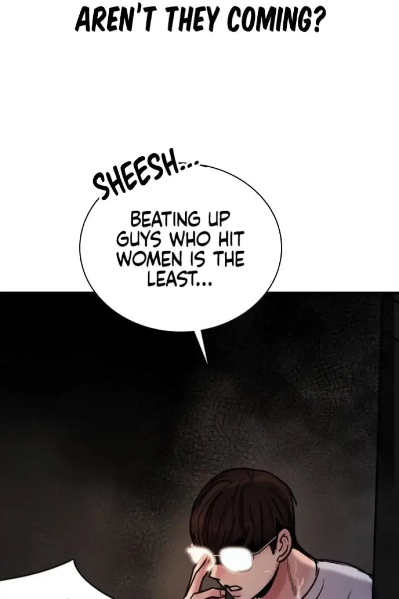 I'm Fine, Thank You, and You? Chapter 19 Page 61