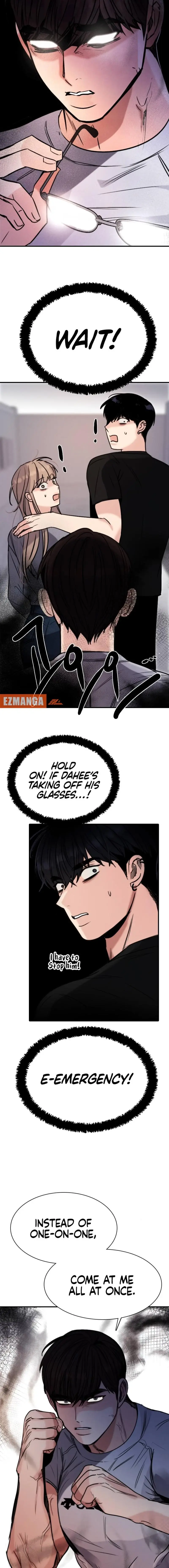 I'm Fine, Thank You, and You? Chapter 19 Page 66