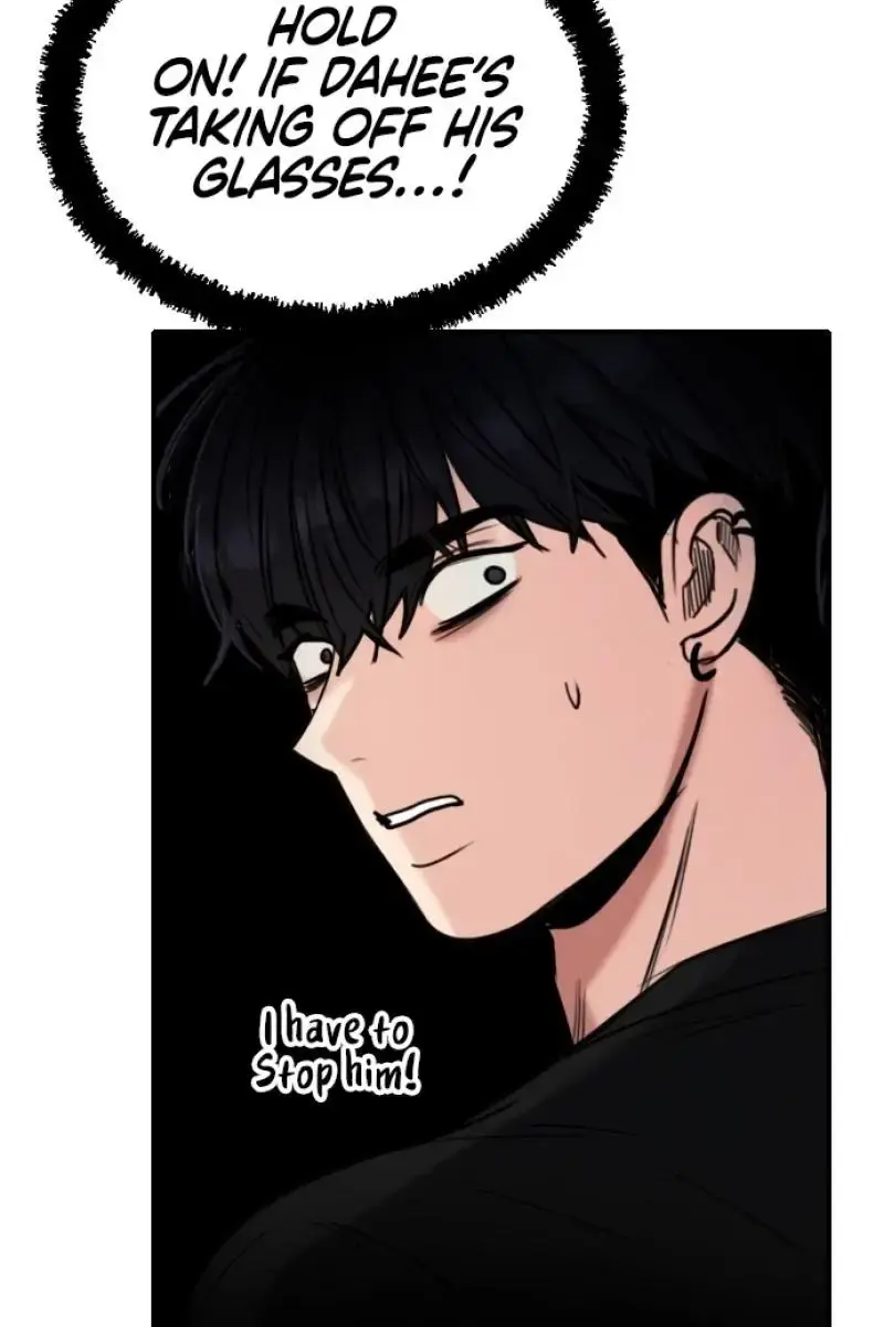 I'm Fine, Thank You, and You? Chapter 19 Page 70