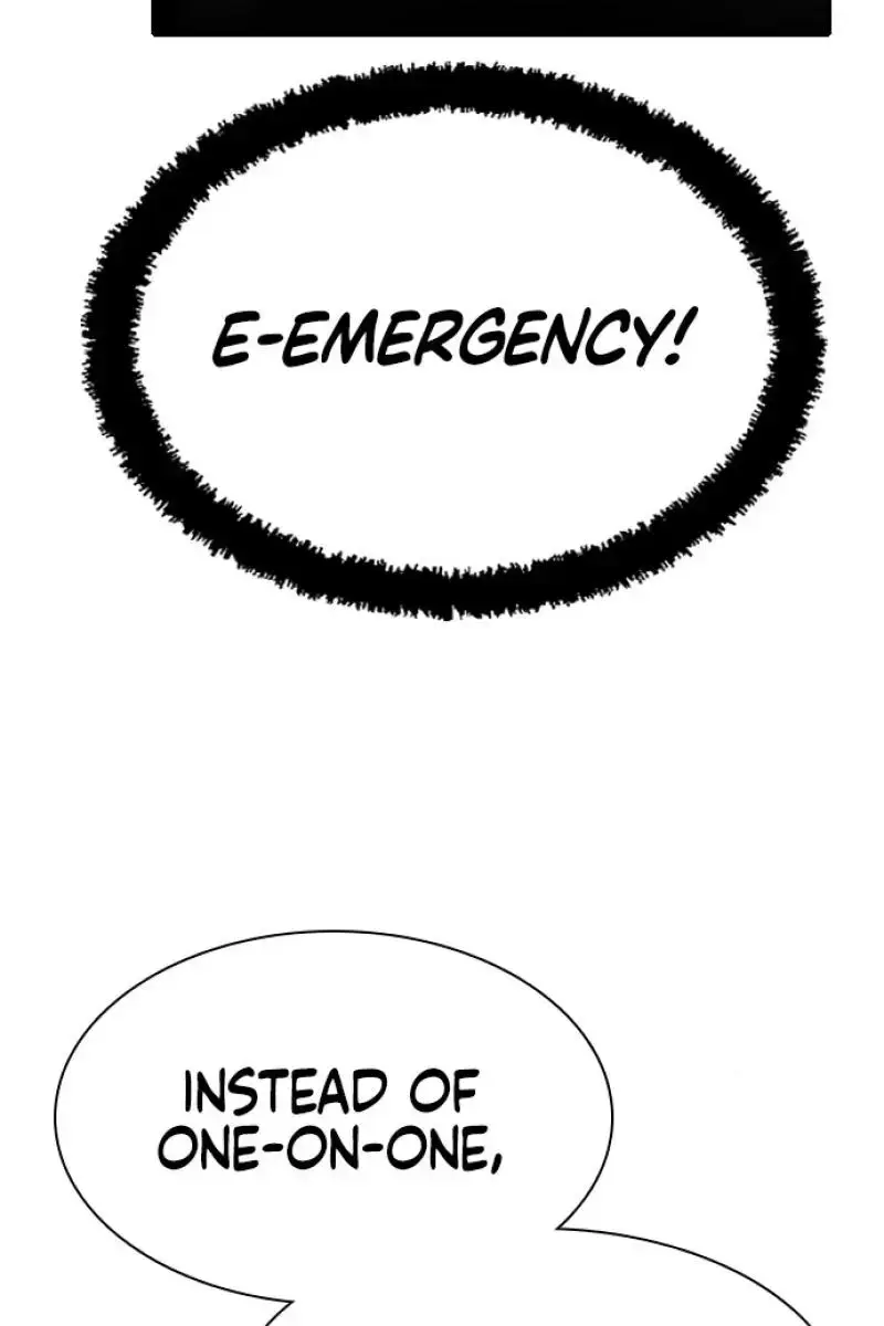 I'm Fine, Thank You, and You? Chapter 19 Page 71