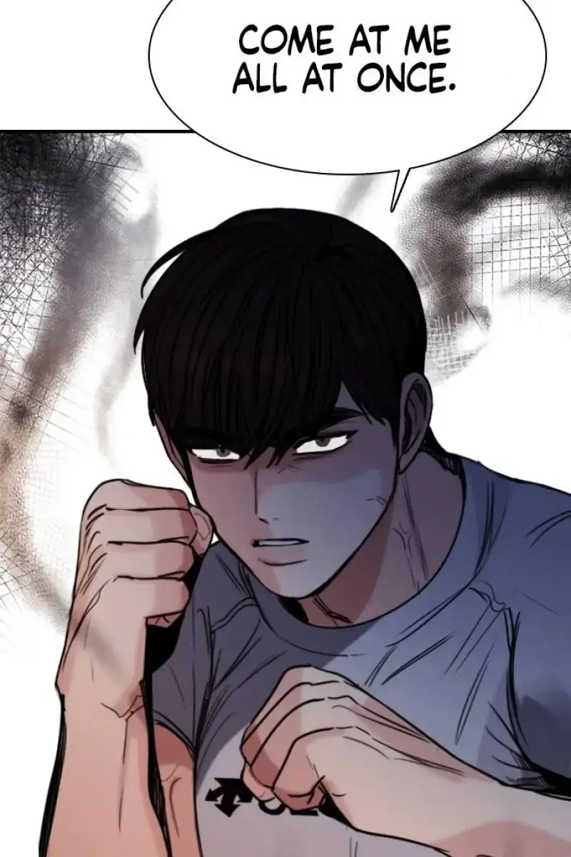 I'm Fine, Thank You, and You? Chapter 19 Page 72