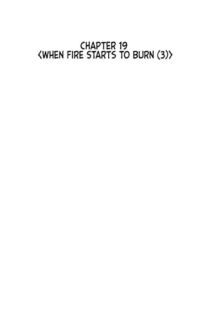 I'm Fine, Thank You, and You? Chapter 19 Page 84