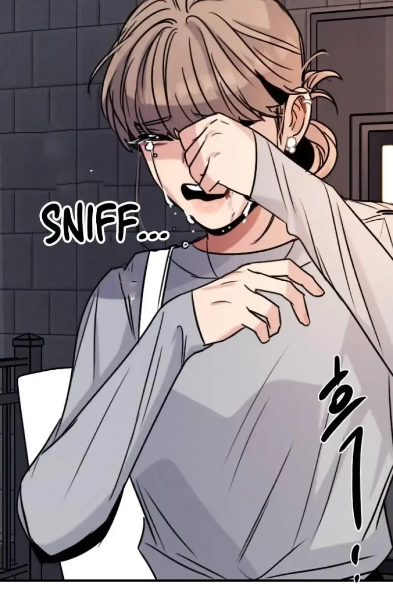 I'm Fine, Thank You, and You? Chapter 19 Page 88